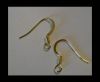 Brass fish lock FI-7015-SILVER, GOLD
