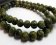 Green Zebra Jasper (8mm)