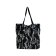 Black Cotton Tote Bag with White Line Art