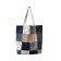 Vacation Cotton Tote Bag