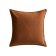 Brown Cushion