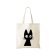 Cotton Tota Bag with Black Cat