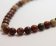 Natural Stones-8mm-Pinus Koraiensis