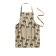Beige Cotton Apron with Elephans