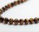 Tiger Eye (8mm)