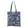 Deep Blue Travel Tote Bag