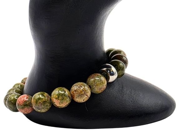 Unakite Gemstone Bracelet: Style-517 (8mm)